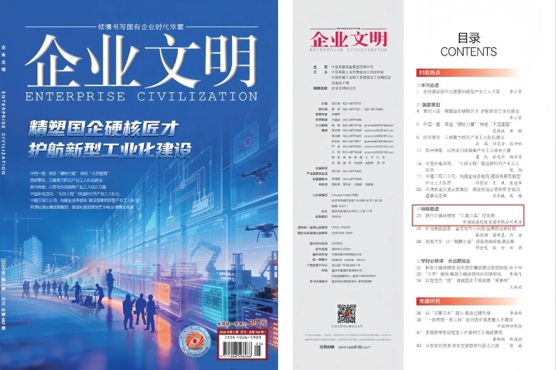 2026052211312426474_small 中国·拉斯维加斯(3499·官方认证)网站-Officialwebsite