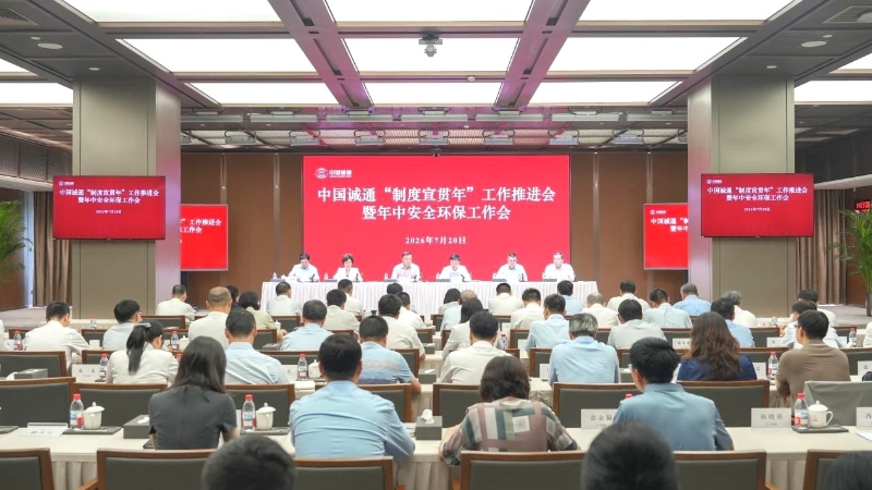 中国·拉斯维加斯(3499·官方认证)网站-Officialwebsite