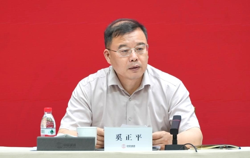 中国·拉斯维加斯(3499·官方认证)网站-Officialwebsite