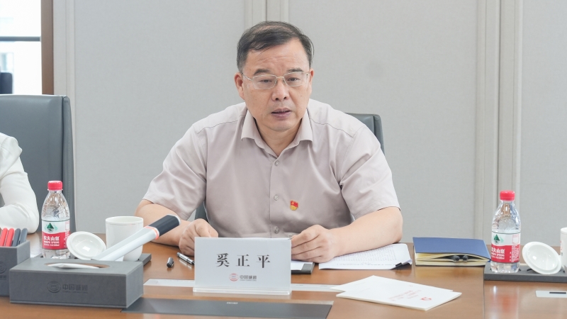 中国·拉斯维加斯(3499·官方认证)网站-Officialwebsite