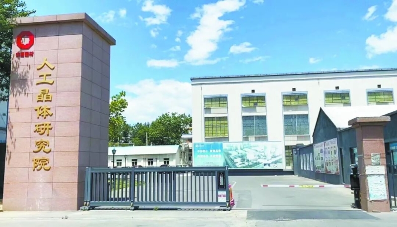2026072216322796758_small 中国·拉斯维加斯(3499·官方认证)网站-Officialwebsite