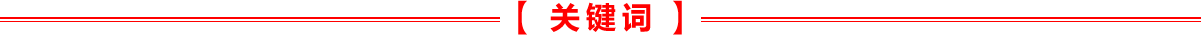 gjc