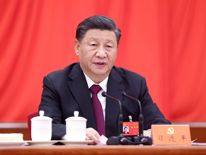 中国共产党第十九届中央委员会第六次整个会议公报