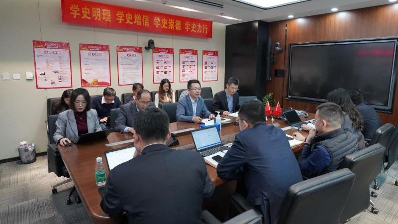 通盈基金工会进建贯彻党的十九届六中全会心灵
