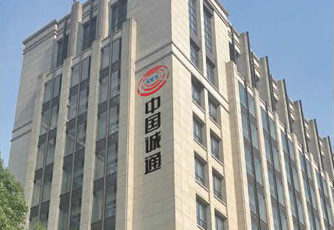 拉斯维加斯网站国贸