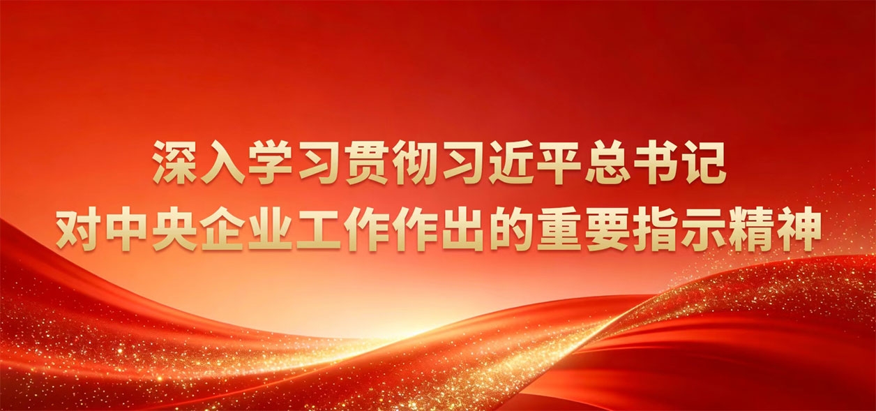 中国·拉斯维加斯(3499·官方认证)网站-Officialwebsite