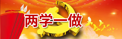 中国·拉斯维加斯(3499·官方认证)网站-Officialwebsite